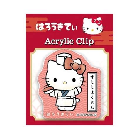 小禮堂 Sanrio 三麗鷗 壓克力造型文具夾 日本職業百科全書 Kitty 美樂蒂 酷洛米 文創小物 Yahoo奇摩購物中心