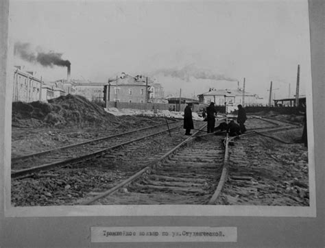 Екатеринбург — Исторические фотографии — Фото — Городской электротранспорт