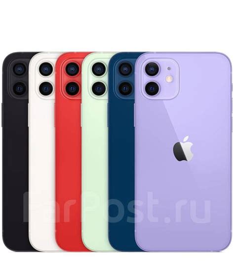 Apple iPhone 12 mini 128GB! Рассрочка! Trade in! ApStore, 5.40 ...