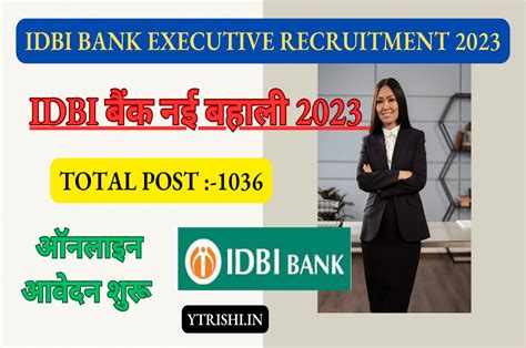 Idbi Bank Executive Recruitment Notification Out For Vacancies