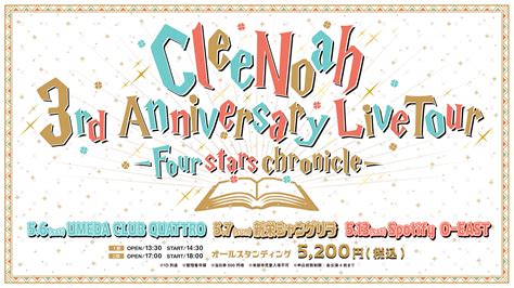 3rd Anniversary Live Tour Four Stars Chronicle Spotify O EASTO WEST