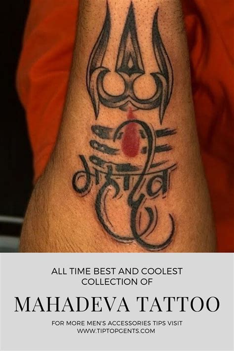 Mahadeva tattoo for hand. | Hand tattoos, Tattoo design for hand, Tattoos