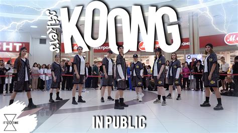 Xikers Koong Dance Cover By It S Time From Russia Youtube