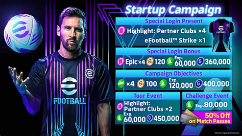 TOP EFootball Official Site