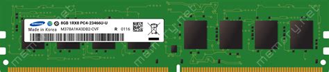M378A1K43DB2-CVF - Samsung 1x 8GB DDR4-2933 UDIMM PC4-23466U-U Single ...