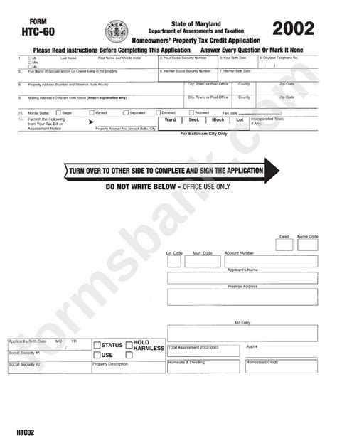 Htc Fillable Form Printable Forms Free Online