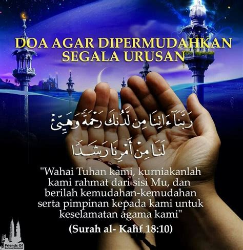 Utk Dipermudahkan Urusan Doa Islam Quran Self Reminder