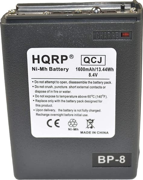 HQRP 1600mAh Ni MH Battery For Icom IC A21 Two Way Radio Replacement