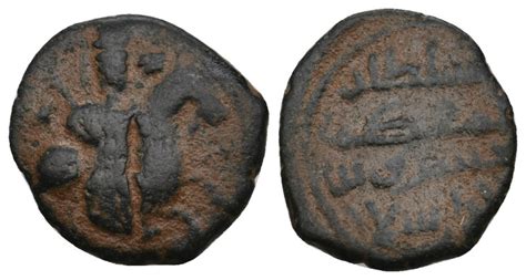 Biddr Bucephalus Numismatic Bronze Auction Lot Islamic