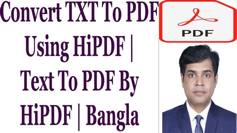 Convert TXT To PDF Using HiPDF Text To PDF By HiPDF Bangla YouTube