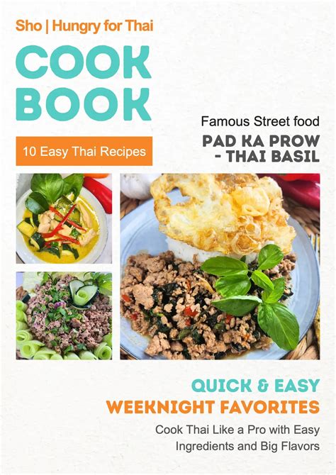 Cook Book 4
