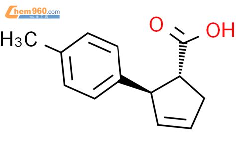 Cyclopentene Carboxylic Acid Methylphenyl