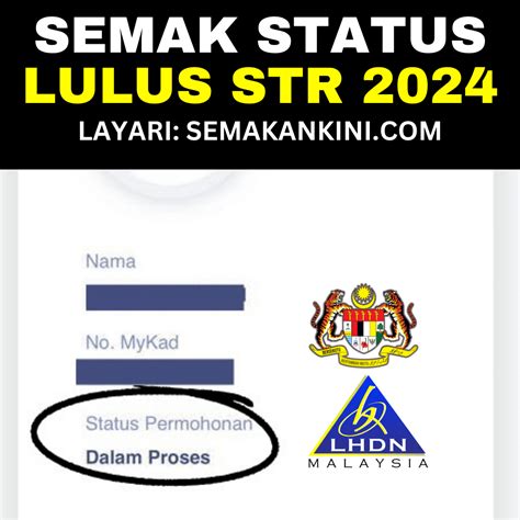 Str Semakan Status Lulus Str Fasa