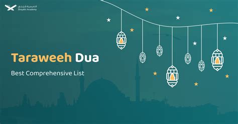 Taraweeh Dua Best Comprehensive List Shaykhi Academy