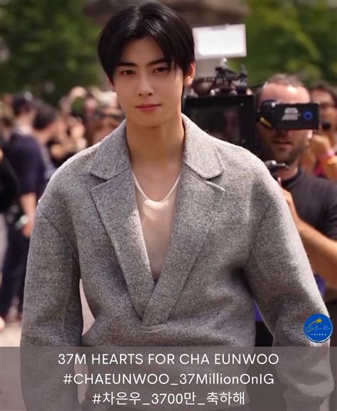 CHA EUNWOO 차은우 TRENDS on Twitter TWITTER PARTY Eunwoo has gained