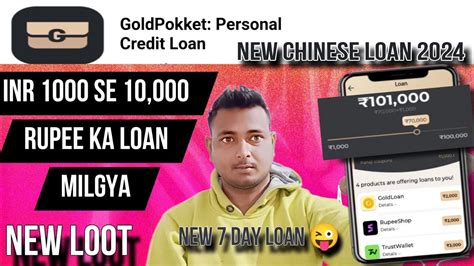 Days Loan App New Days Loan App New Day Loan App Day