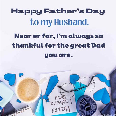 100+ Best Father’s Day Messages From Wife To Husband