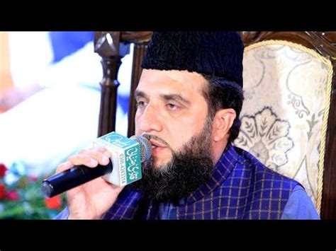 New Best Tilawat Qari Rafiq Naqshbandi Lasani Production Youtube