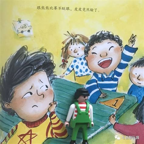 3岁男孩刚上幼儿园，不喜欢跟小朋友一起玩怎么办？ 知乎