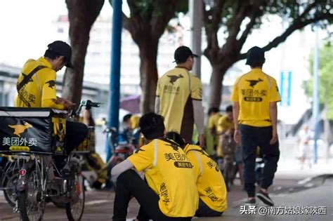 美团外卖兼职骑手一个月能挣多少钱，赚钱吗能挣多少 百问学习网