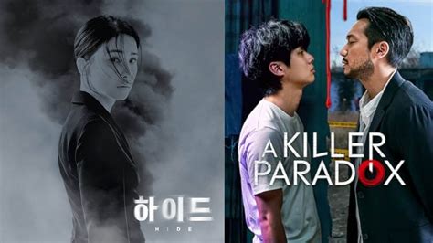 7 thriller 2024 K-dramas that keep you hooked till the last episode