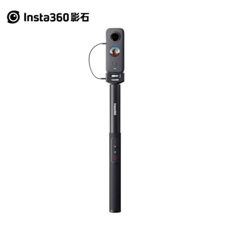 Insta360充電自拍杆的價格推薦 2024年1月 比價比個夠biggo