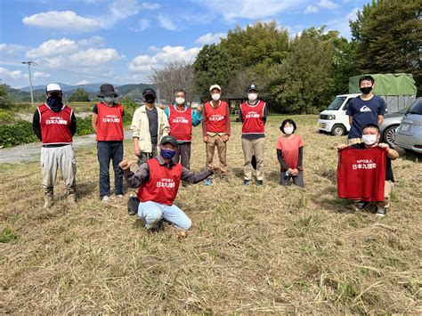 10／23（日）第148回「日本九援隊」九州北部豪雨被災地朝倉市比良松親水公園横柿畑農業用水路土砂撤去災害ボランティア派遣 参加者募集中