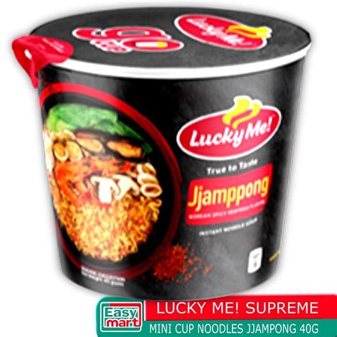 Easy Mart Lucky Me Supreme Mini Cup Noodles Jjampong G Shopee