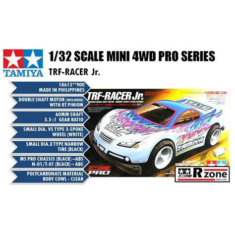 Tamiya TRF Racer Jr 18613 RZONE