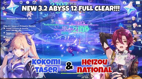 New Spiral Abyss Kokomi Taser Heizou National Floor Full