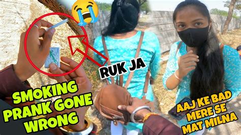 Cute Girl Ke Sath Smoking 🚬 Prank 😱🥺 Roshni Ghussa Ho Gyi 😱😭 Prank