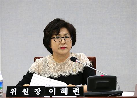 제11대 수원시의회 첫 임시회 마무리 ‘원구성 완료 뉴스피크