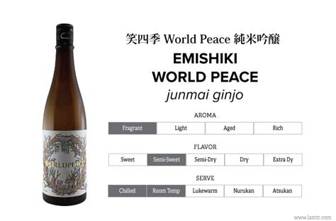 Emishiki World Peace Junmai Ginjo Mutual Trading Los Angeles Site