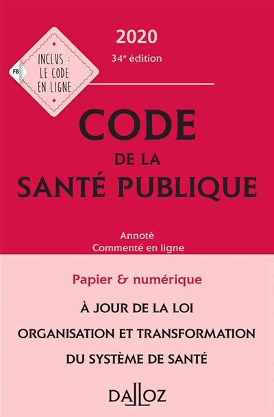 Code de la santé publique 2020 annoté commenté en ligne 34e ed