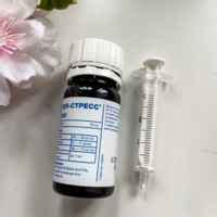 Успокоительное средство Apicenna Стоп стресс плюс для кошек | отзывы
