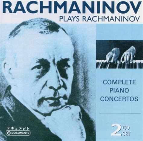 Amazon Plays Rachmaninov Complete Piano Concertos CDs Vinyl