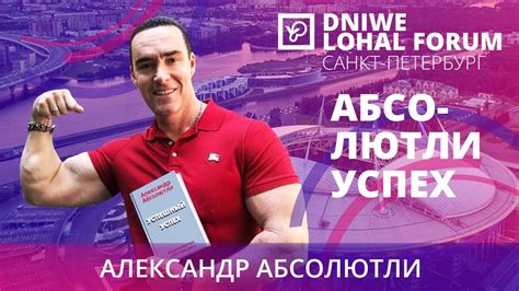 Синергия со Шварцнеггером - провал и водогонство - YouTube