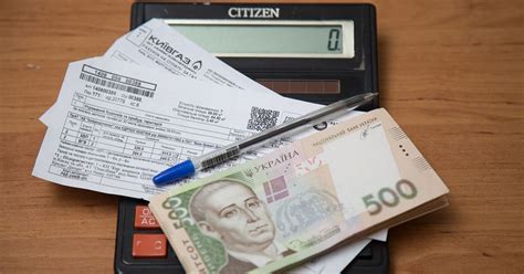 Субсидии в Украине в конце 2020 и 2021 году: главные изменения, правила ...