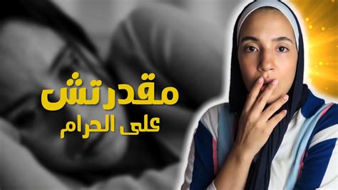 46هَذِ حْكايْتي رجع من بعد سنوات باش ينتقم منّي و فعلا قدر يطيحني