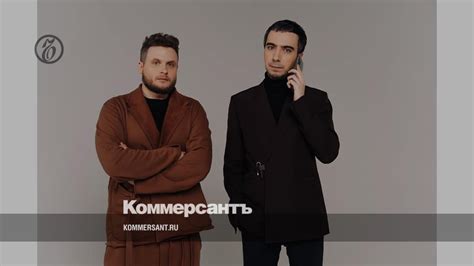 Пранкеры Вован и Лексус поговорили с членами австралийского парламента ...