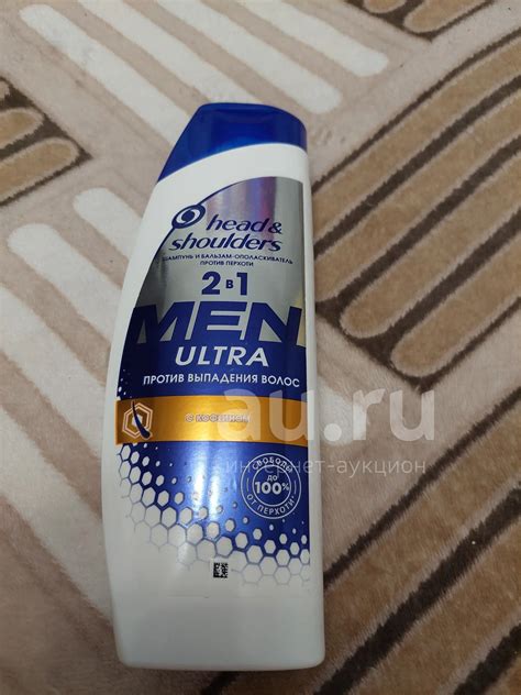 шампунь Head&Shoulders мужской 400 мл новый - много лотов с рубля ...