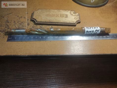 Зенкер 14.75 мм Р18 КМ2 Z4 пилот 12 мм уценка , плохое хранение купить ...