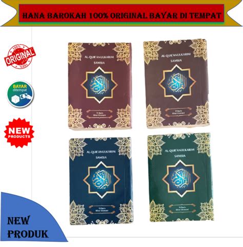 Al Quran Samsia Saku A X Cm Al Quran Baris Khot Utsmani Hvs Putih