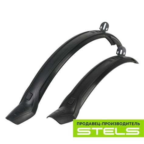 Крылья для велосипеда 24" STELS XH-B267 пластиковые чёрные, в ...