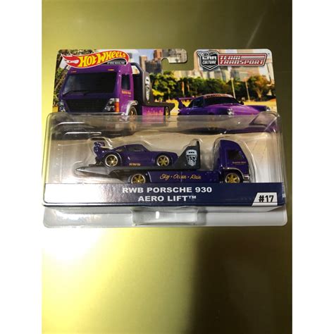 風火輪 hot wheels 運輸車 rwb 保時捷 porsche 930 aero lift 17 精裝 膠胎 蝦皮購物