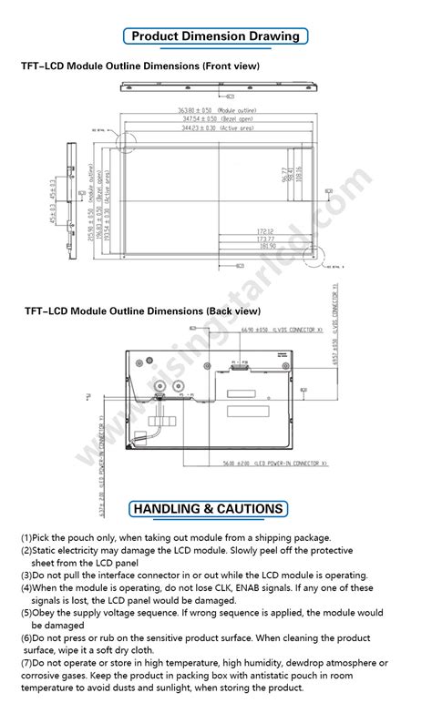 Rs Xw Ne Nits High Brightness Lcd Display Module