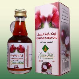 100 Purity Guaranteed Onion Seed Oil Steam Distilled Essential Oils