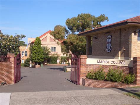 File:Kogarah Marist College.JPG - Wikimedia Commons