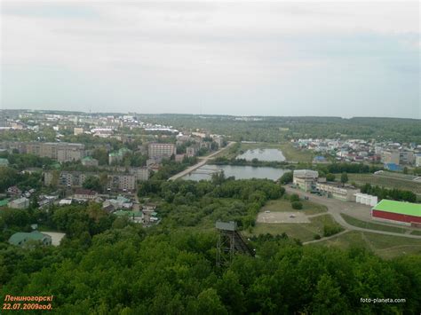 Вид с трамплина | Лениногорск (Лениногорский район) | Фото Планета