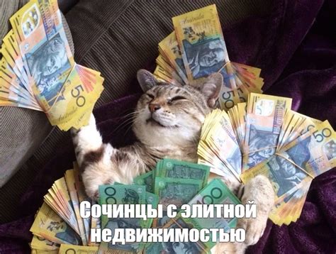 Комикс мем: "" - Комиксы - Meme-arsenal.com